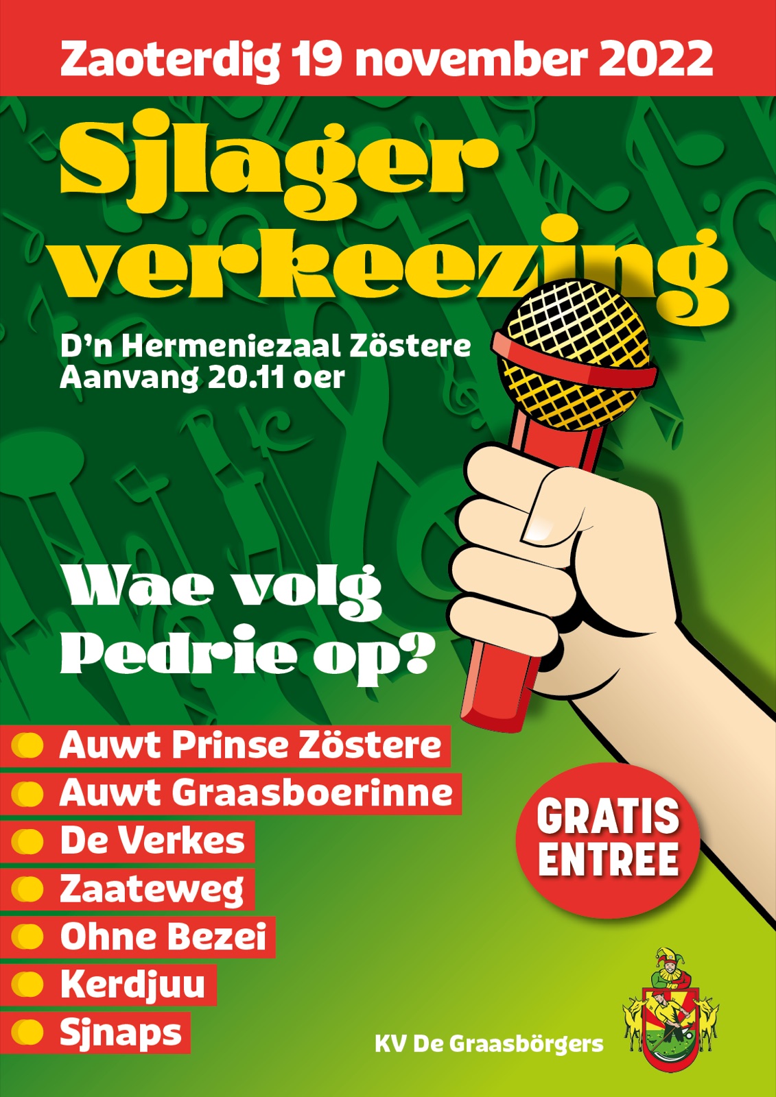 Sjlagerverkeezing